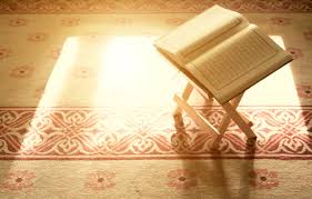 العلاج بالقران