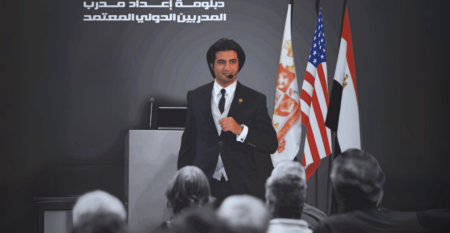 دبلومة الكوتشنح الدولي Coaching Diploma