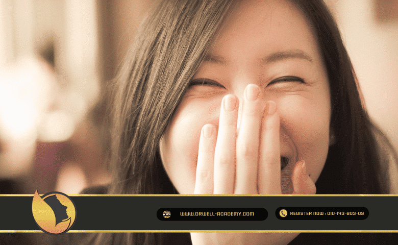 اضحك كثيراً