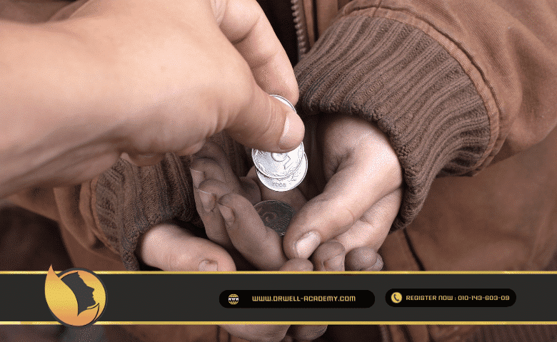 افعل الخير و انتظر العوض الجميل فقط من الله تعالي 