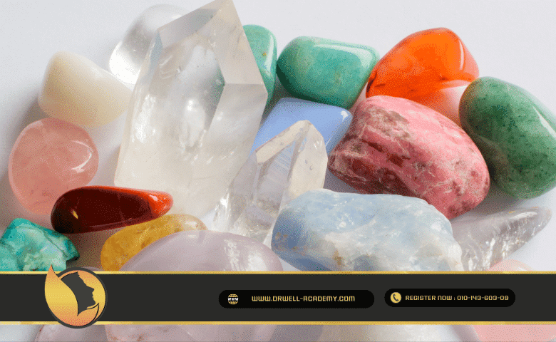 الاحجار الكريمة (١)