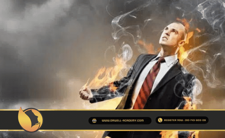 الاحتراق البشرى الذاتى