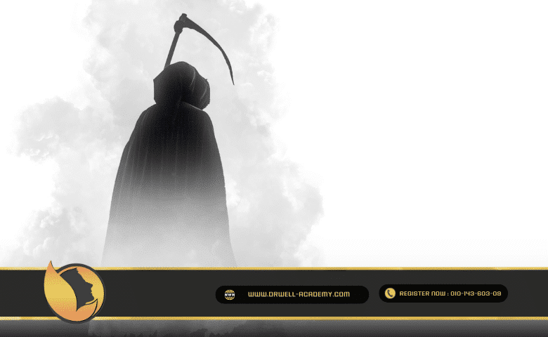 الموت اثناء النوم