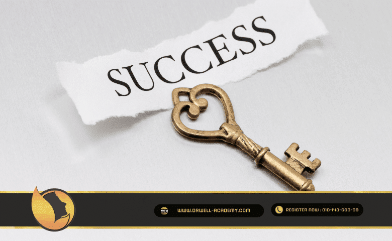 مفاتيح النجاح