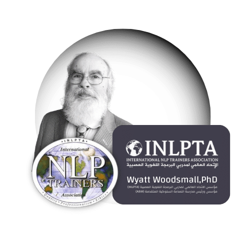 لإتحاد العالمي لمدربي البرمجة اللغوية العصبية INLPTA