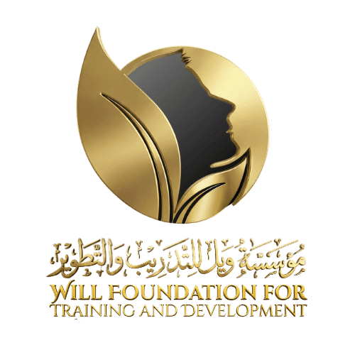 مؤسسة ويل للتدريب والتطوير