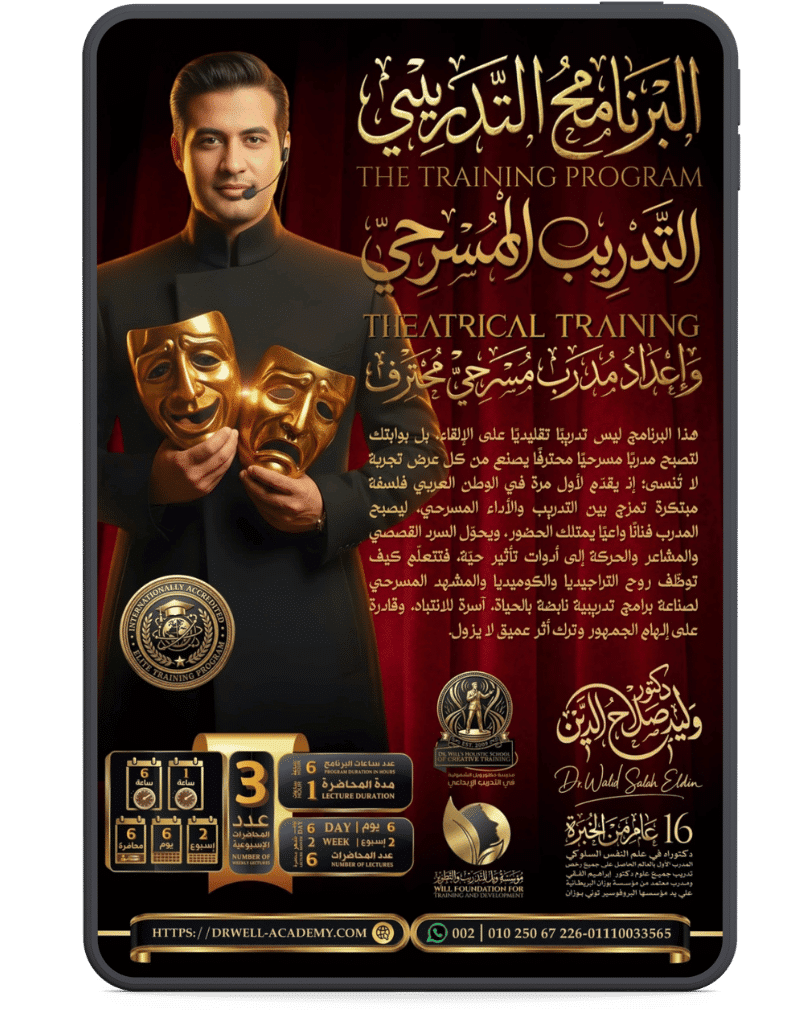 %اسم الملف%