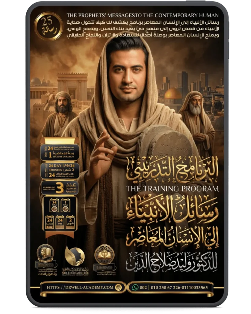 %اسم الملف%