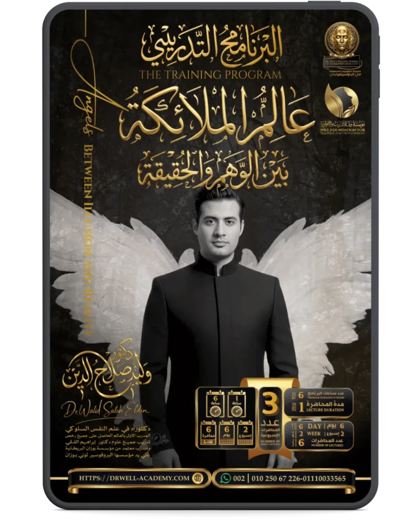 %اسم الملف%