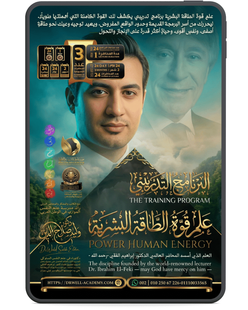 %اسم الملف%