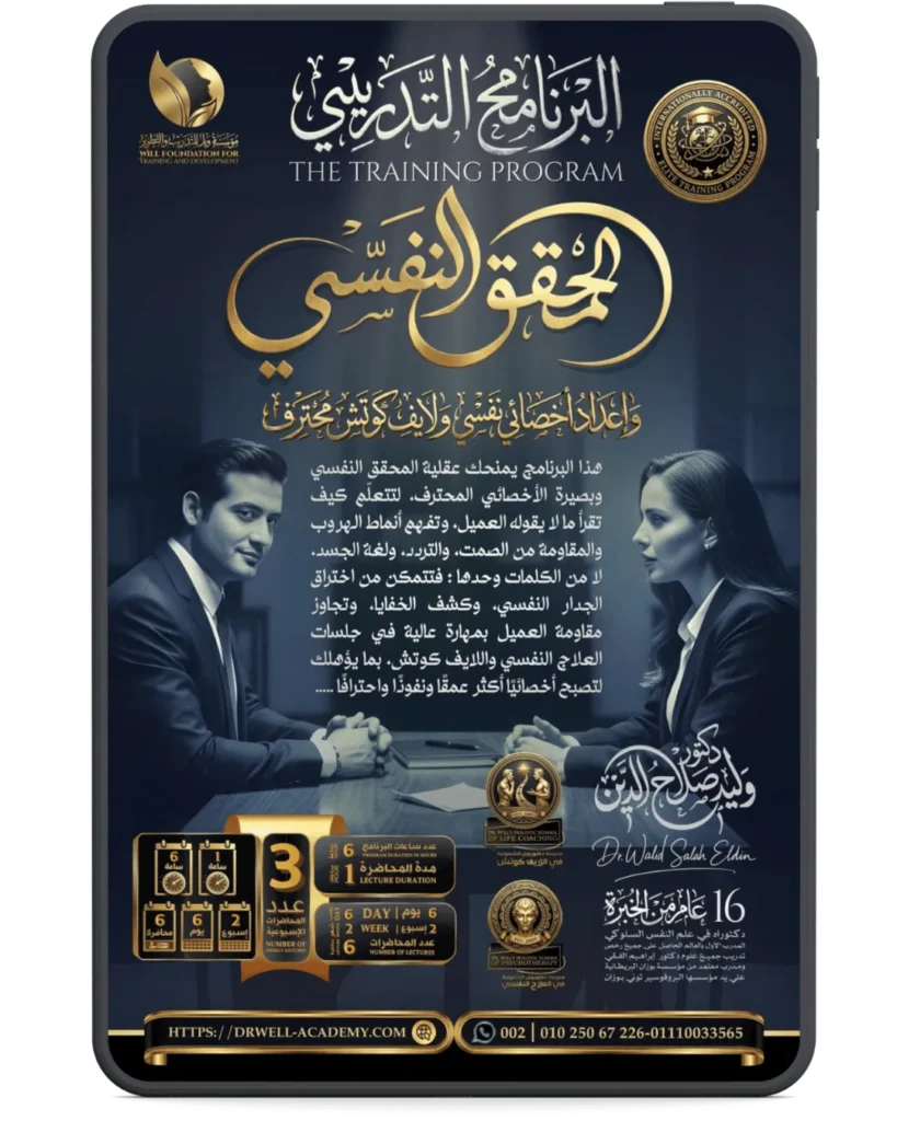 %اسم الملف%