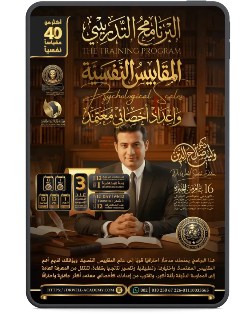 %اسم الملف%