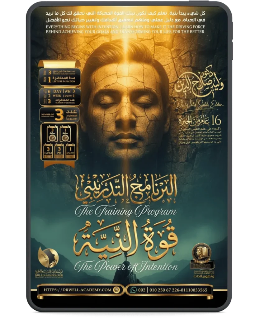 %اسم الملف%