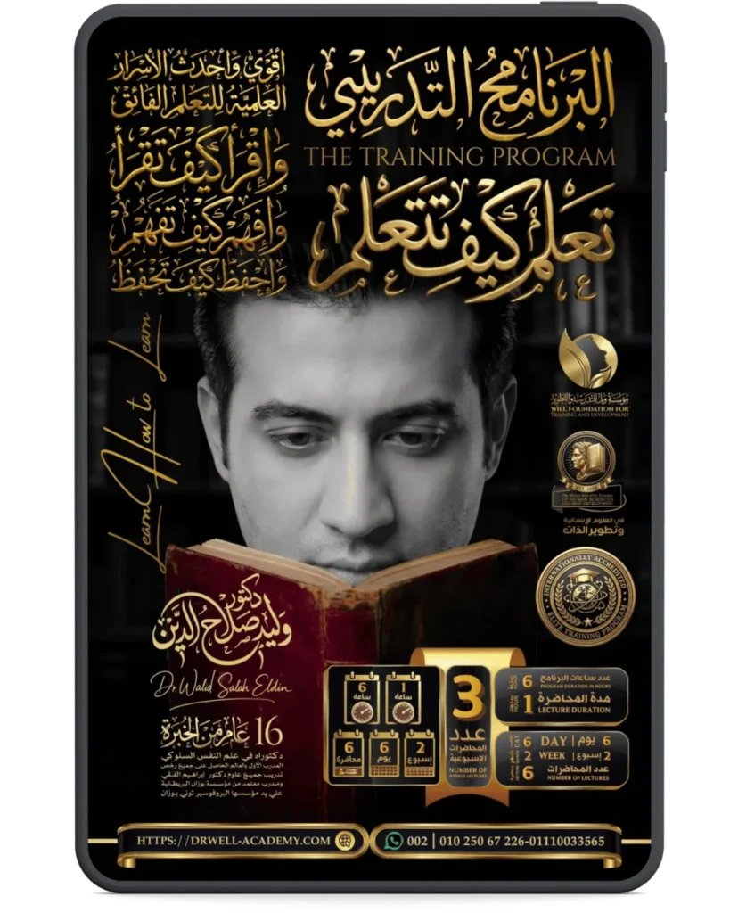 %اسم الملف%