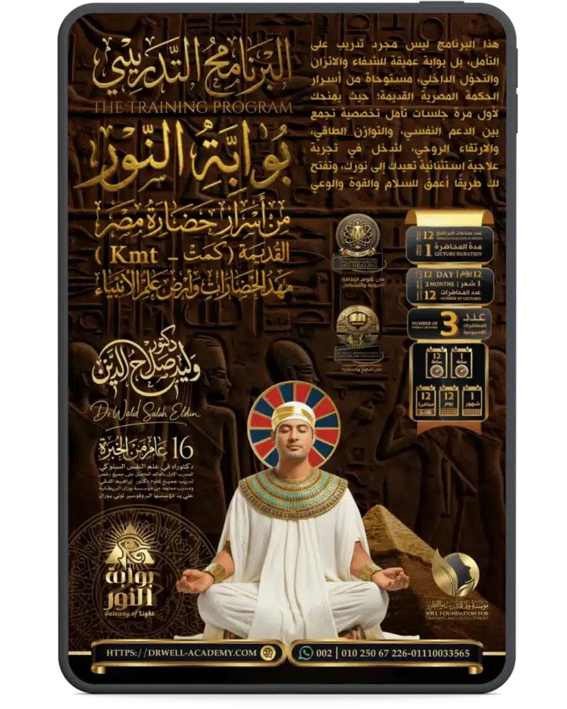 %اسم الملف%