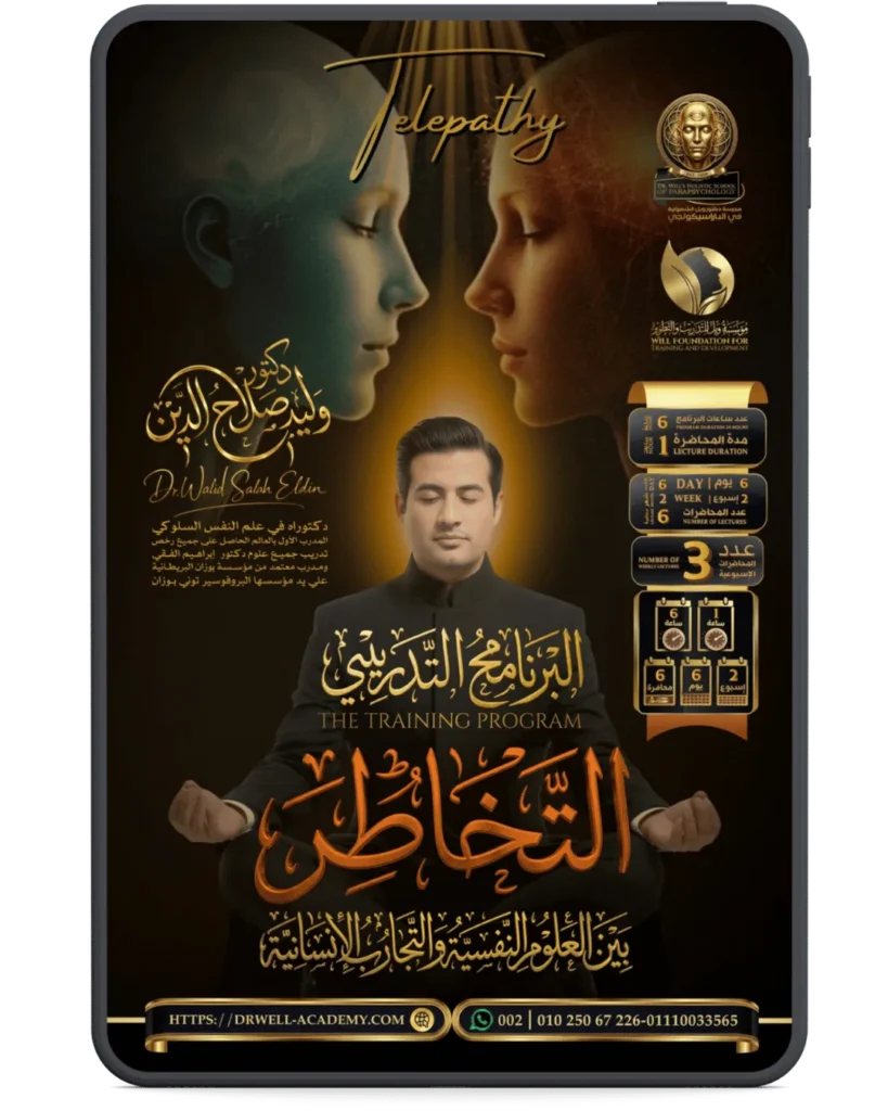 %اسم الملف%