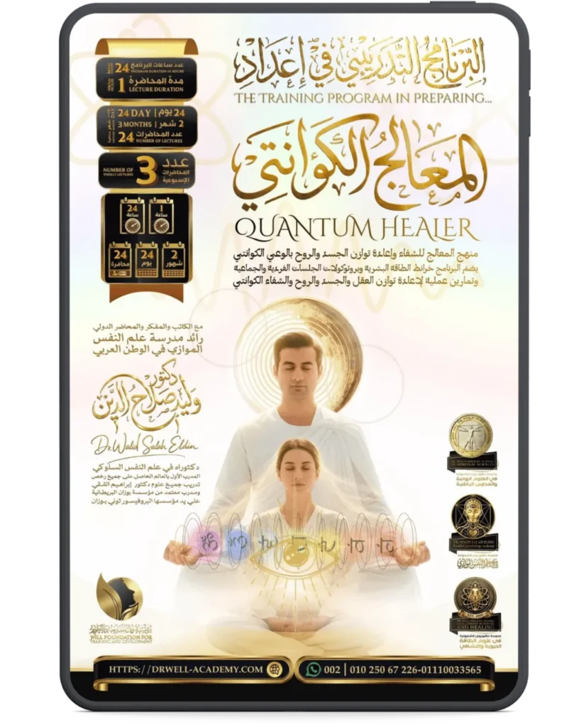 %اسم الملف%