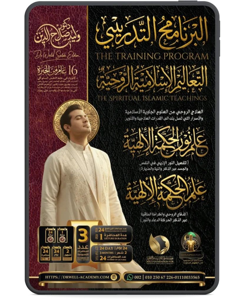 %اسم الملف%
