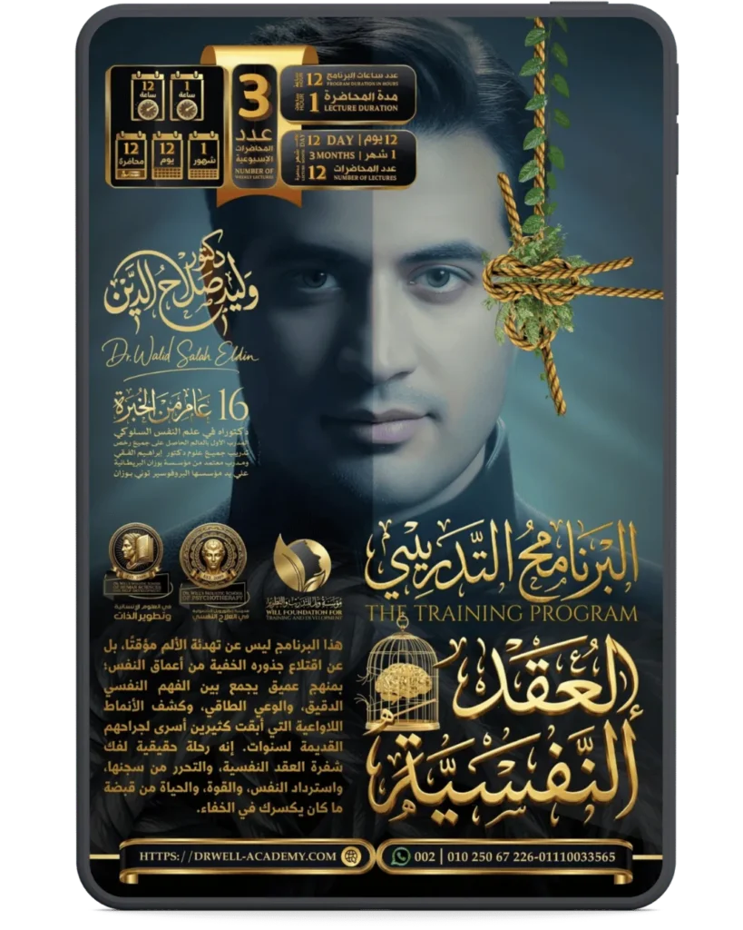 %اسم الملف%