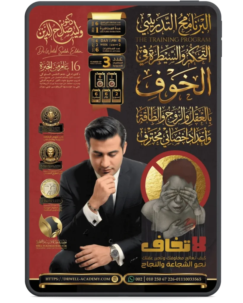 %اسم الملف%