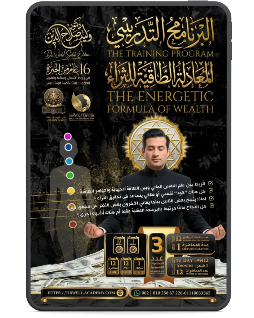%اسم الملف%