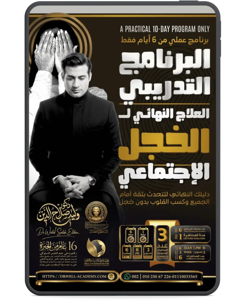 %اسم الملف%