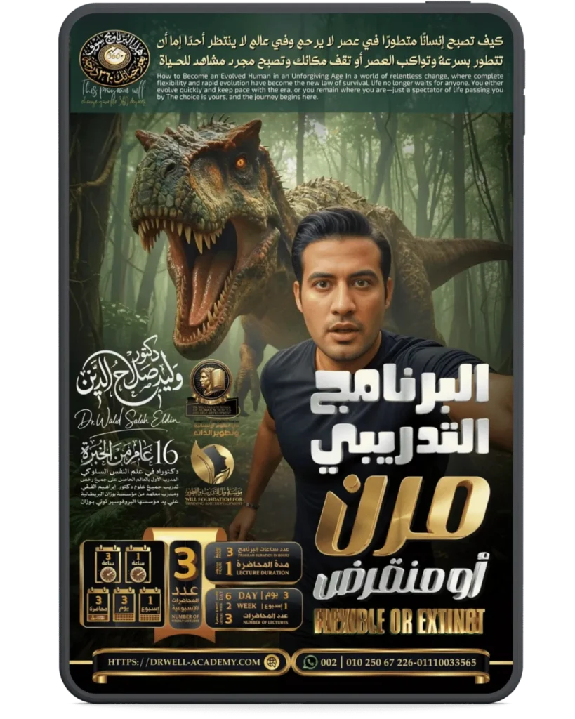 %اسم الملف%