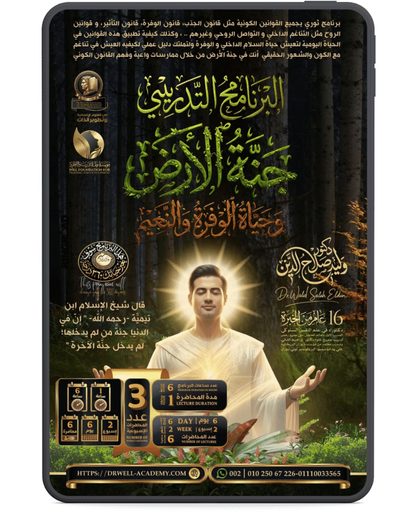 %اسم الملف%