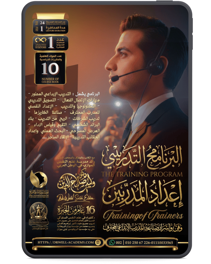 %اسم الملف%