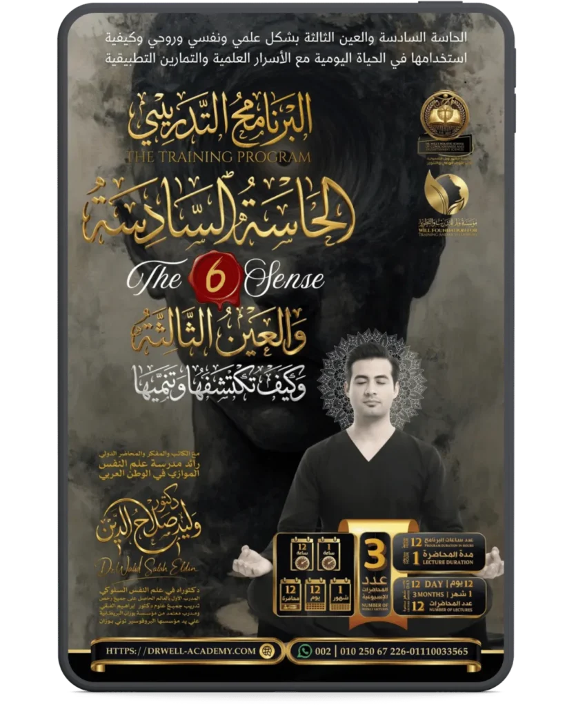 %اسم الملف%