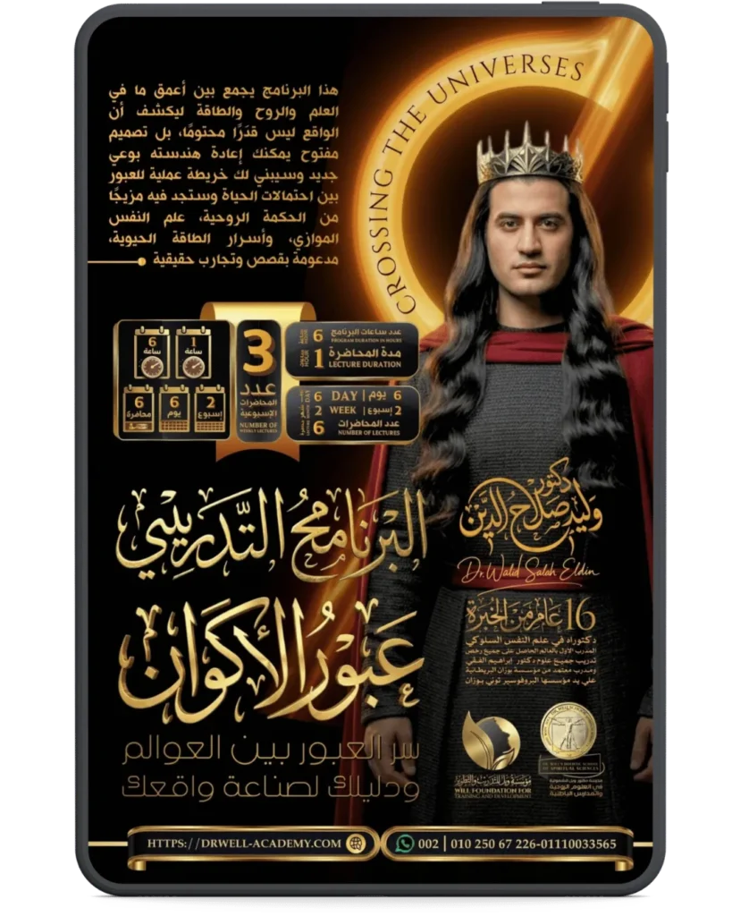 %اسم الملف%