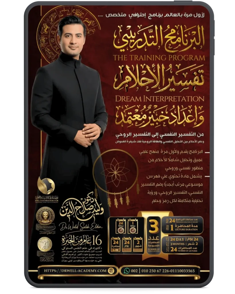 %اسم الملف%