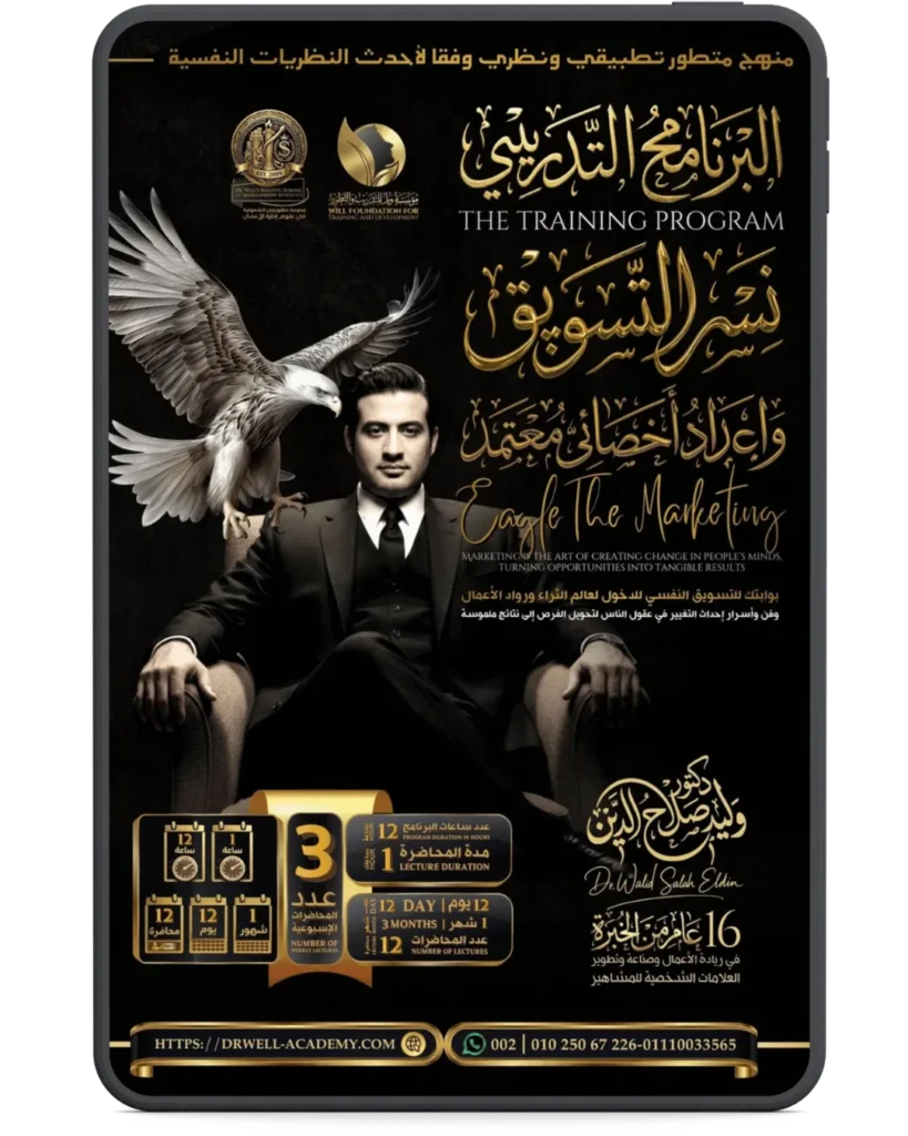 %اسم الملف%