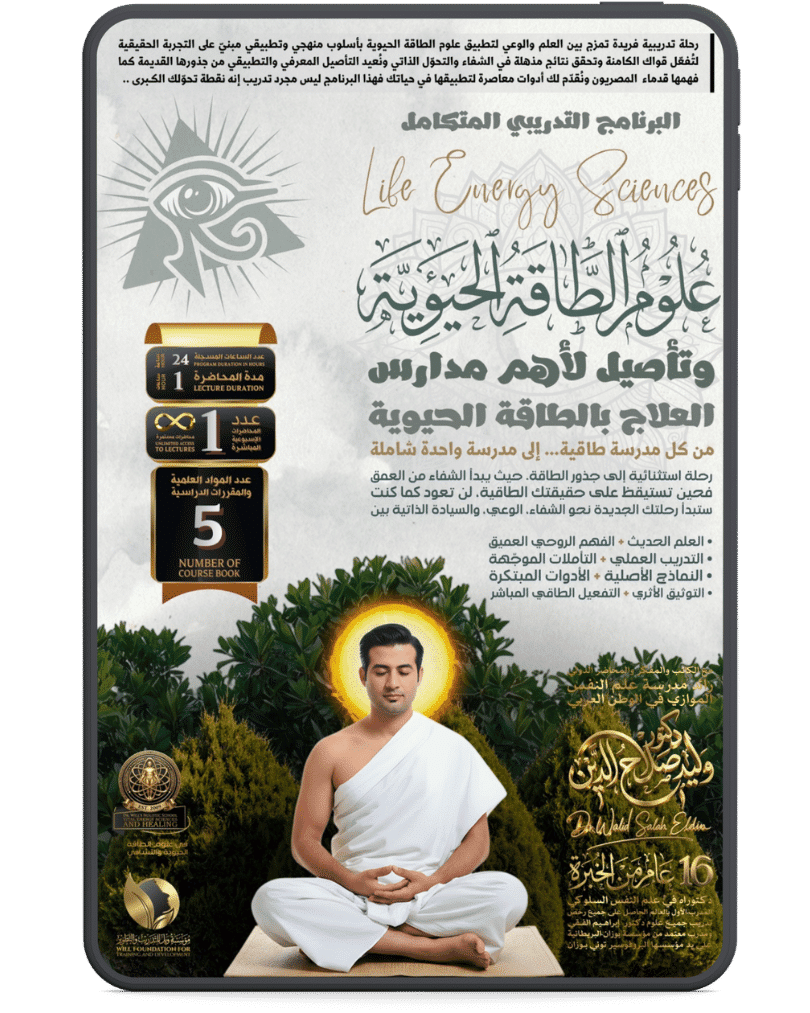 %اسم الملف%