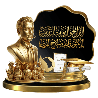 %اسم الملف%
