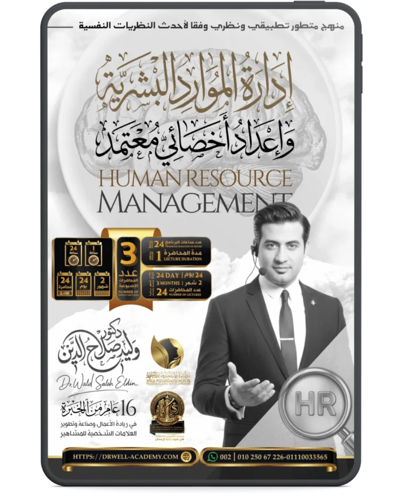 %اسم الملف%