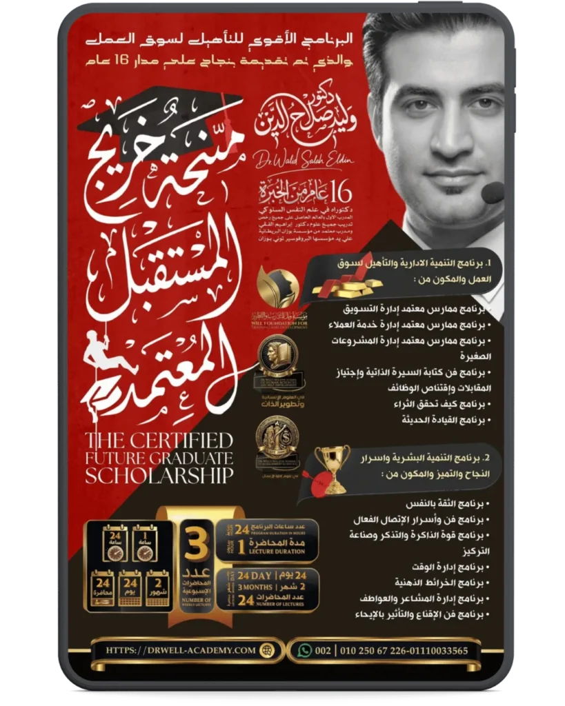 %اسم الملف%