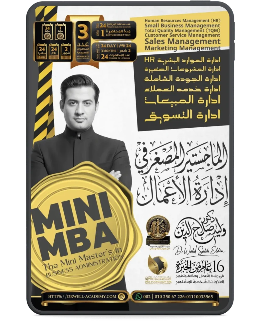 %اسم الملف%
