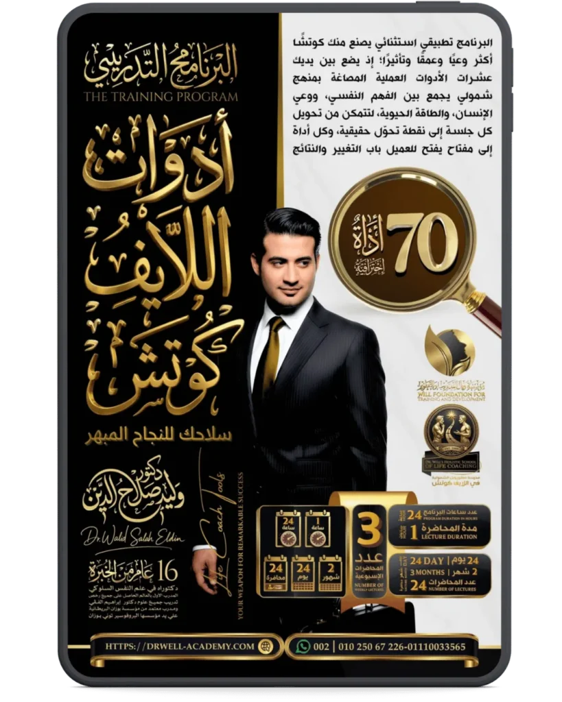 %اسم الملف%