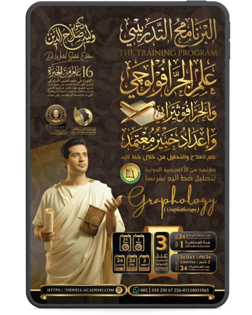 %اسم الملف%