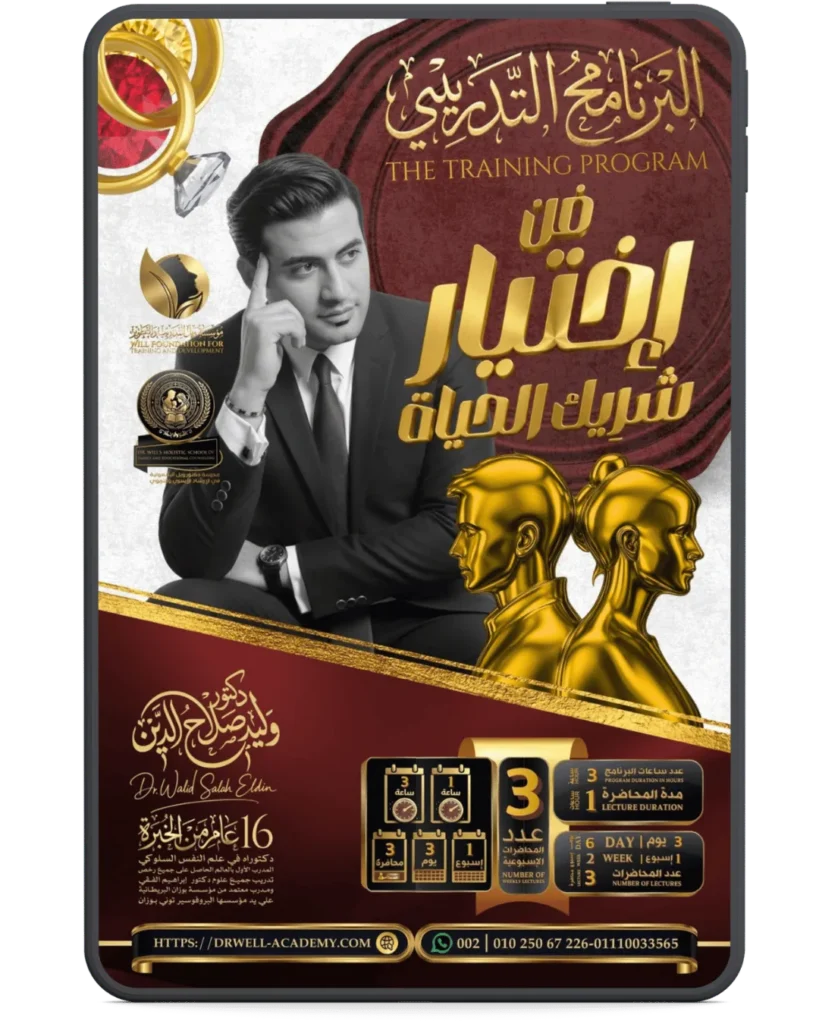 %اسم الملف%