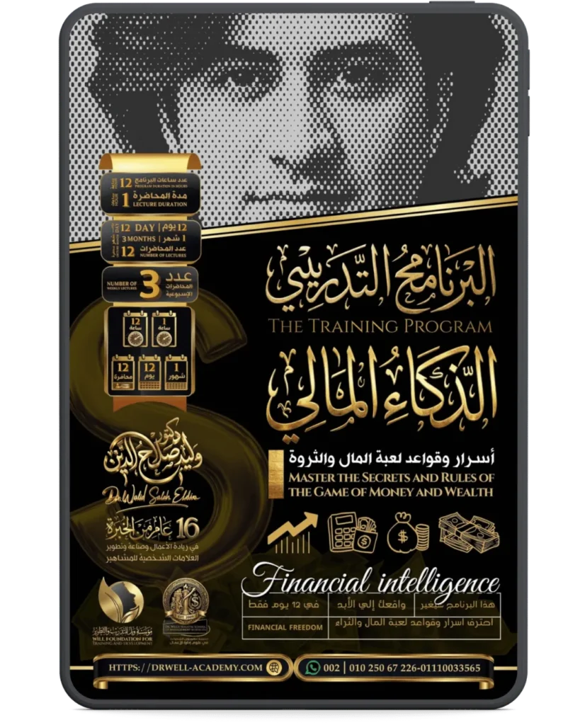 %اسم الملف%