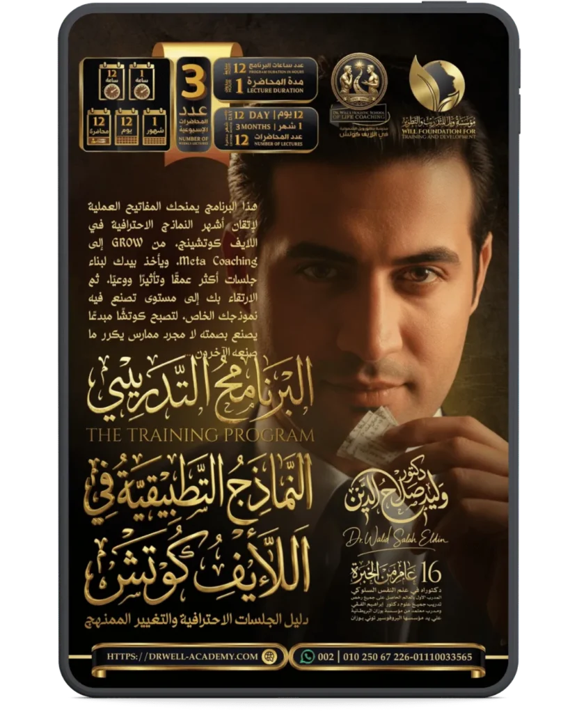 %اسم الملف%