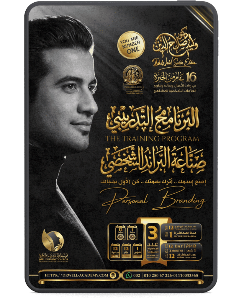 %اسم الملف%