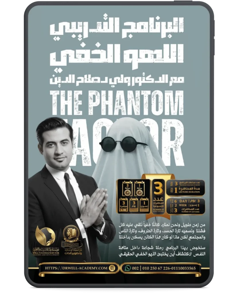 %اسم الملف%